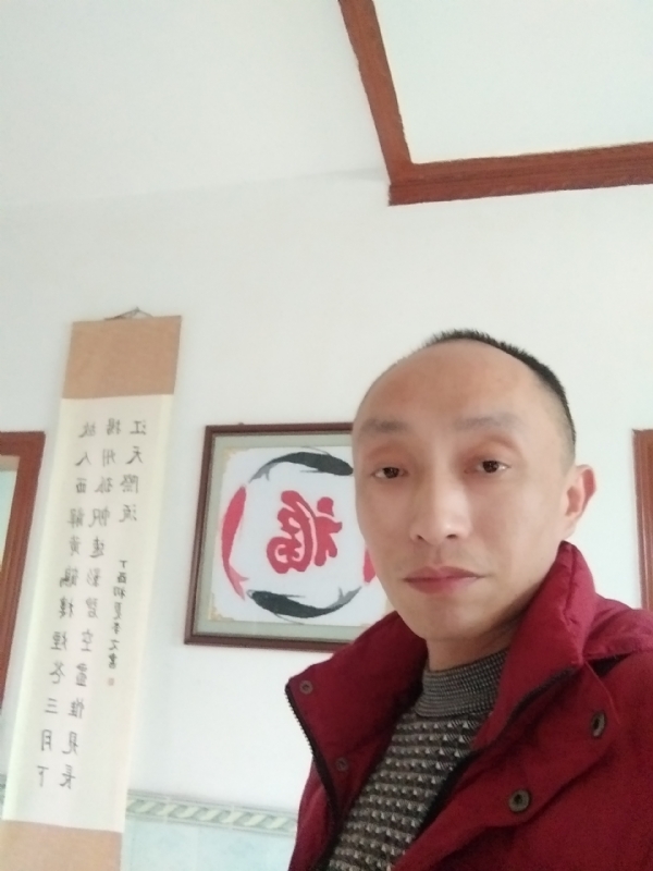 雅正的第一张照片--邢台相亲服务中心