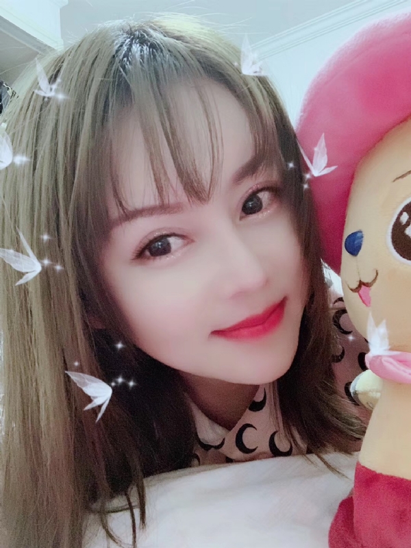 郑雨香的第一张照片--邢台相亲服务中心