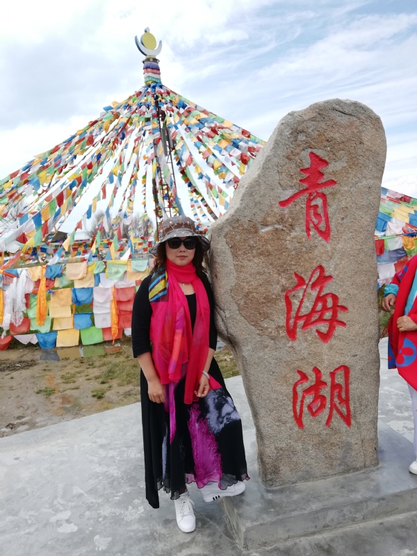 木棉花的第一张照片--邢台相亲服务中心