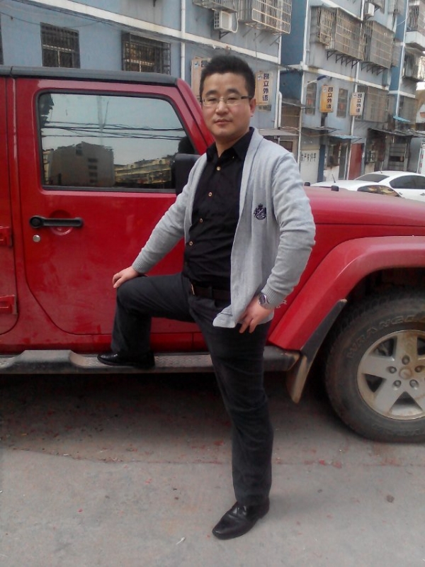 淡定牛魔王的第一张照片--邢台相亲服务中心