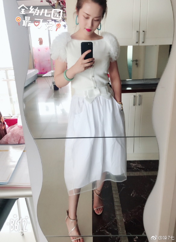 李木子的第一张照片--邢台相亲服务中心