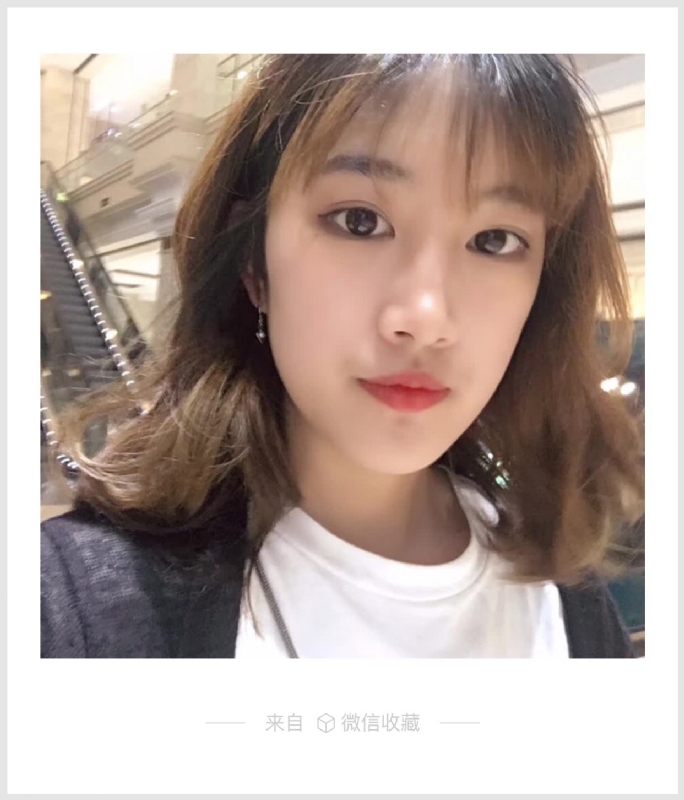 星星奶茶的第一张照片--邢台相亲服务中心