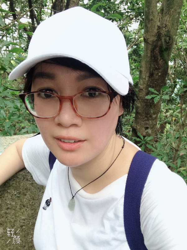 杏娅的第一张照片--邢台相亲服务中心