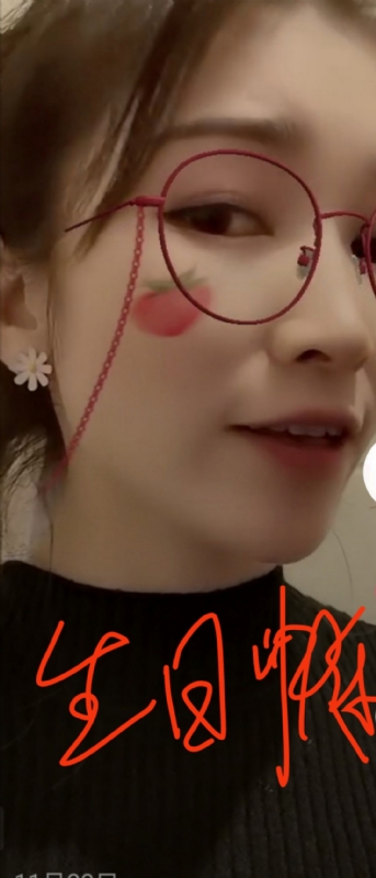 酒味女孩的第一张照片--邢台相亲服务中心