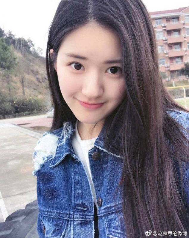 筱青的第一张照片--邢台相亲服务中心