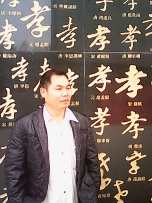 宇成的第一张照片--邢台相亲服务中心