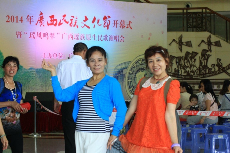 莹莹的第一张照片--邢台相亲服务中心