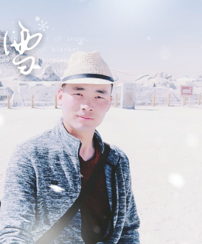 琅琊阿朽的第一张照片--邢台相亲服务中心