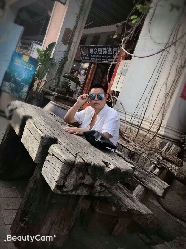 啊东的第一张照片--邢台相亲服务中心