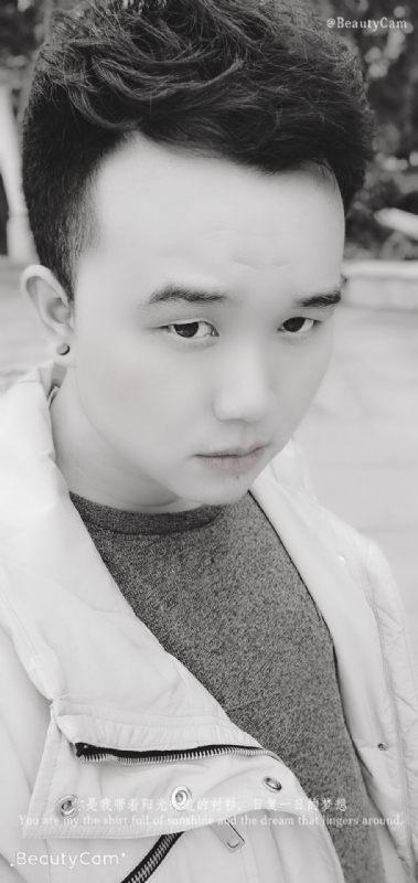 南浔的第一张照片--邢台相亲服务中心