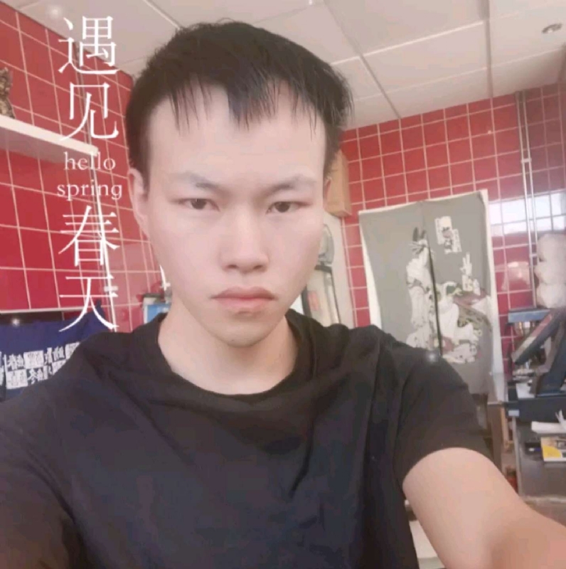 吴灵勇的第二张照片--邢台相亲服务中心