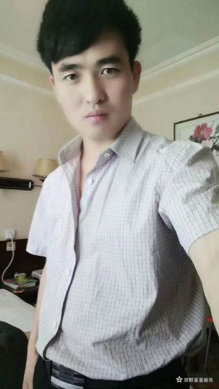 牛郎的第一张照片--邢台相亲服务中心