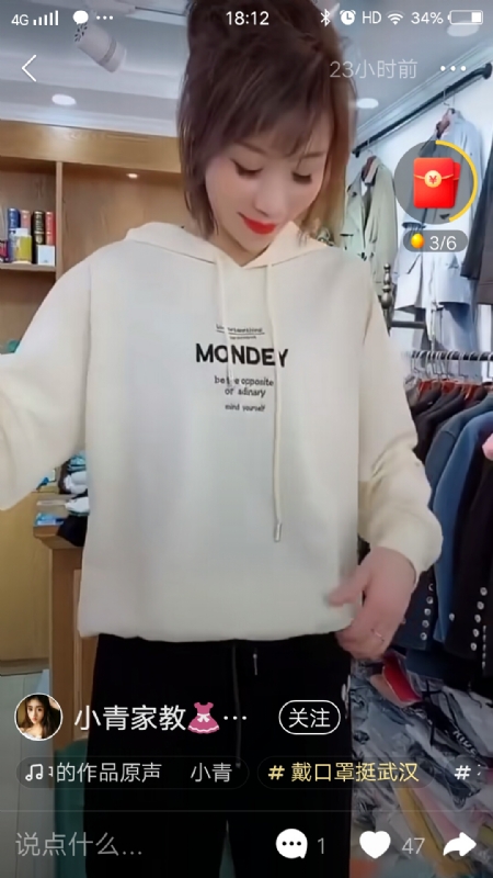 marry的第一张照片--邢台相亲服务中心