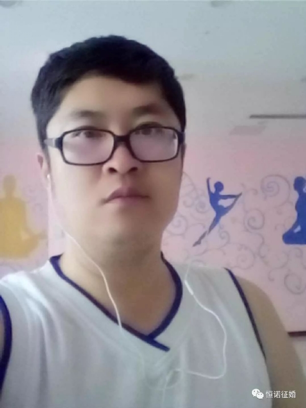 看山不是山的第一张照片--邢台相亲服务中心