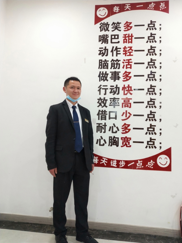 寻找一个信益人的第一张照片--邢台相亲服务中心