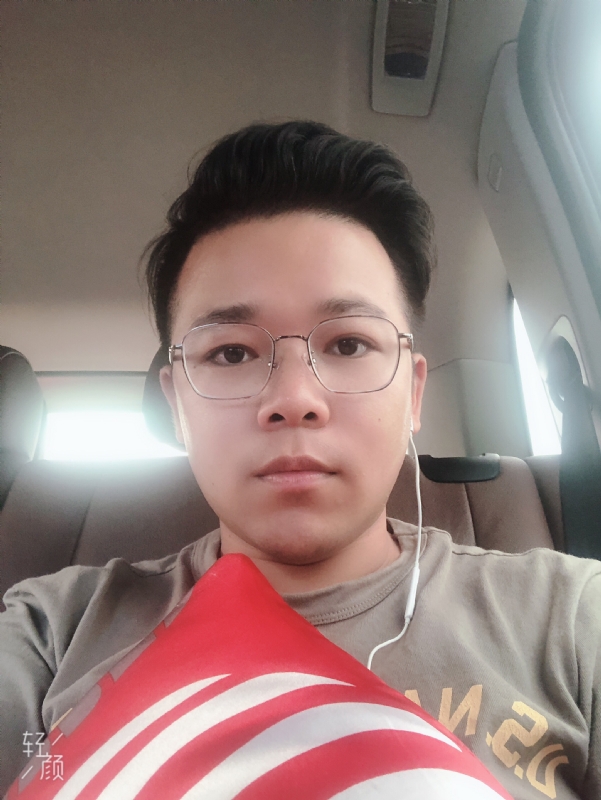 正在输入的第一张照片--邢台相亲服务中心