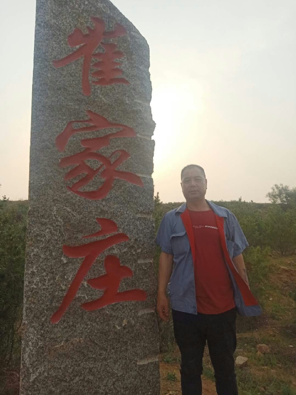 连江的第一张照片--邢台相亲服务中心