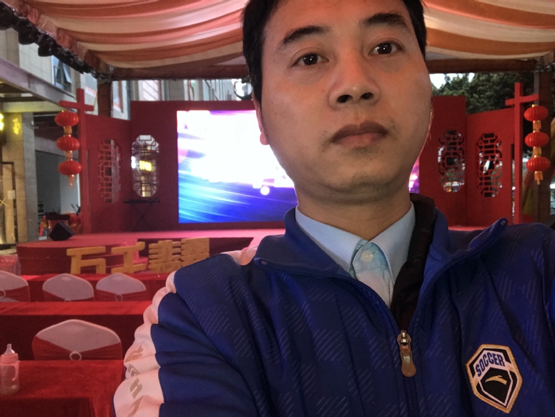 峰的第一张照片--邢台相亲服务中心