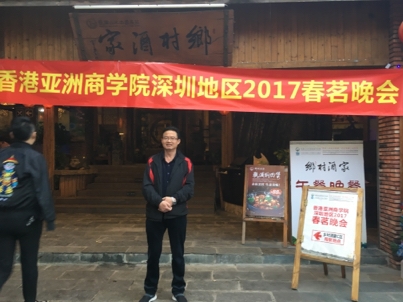 我要愛的第二张照片--邢台相亲服务中心