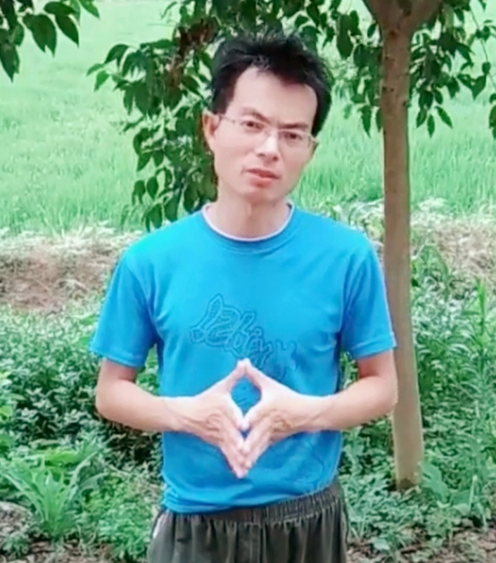 吴先生的第一张照片--邢台相亲服务中心