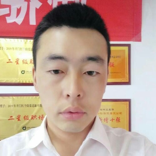 前世将军的第二张照片--邢台相亲服务中心