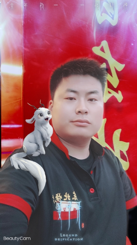 小海的第一张照片--邢台相亲服务中心