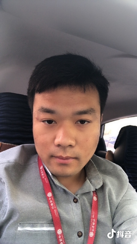 出离的第二张照片--邢台相亲服务中心