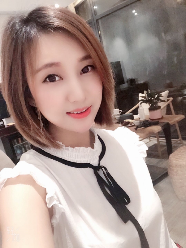 janice的第一张照片--邢台相亲服务中心