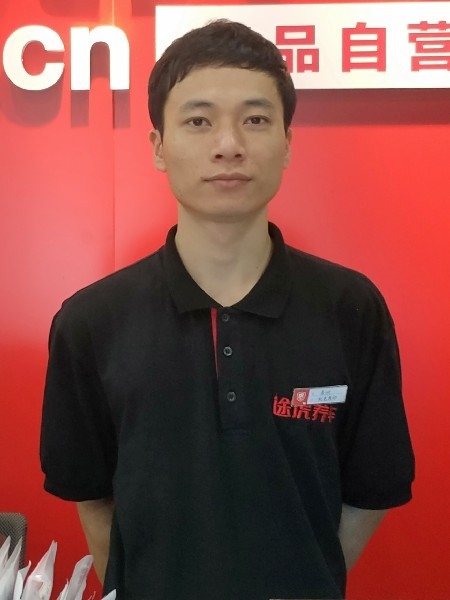 靓boy的第五张照片--邢台相亲服务中心