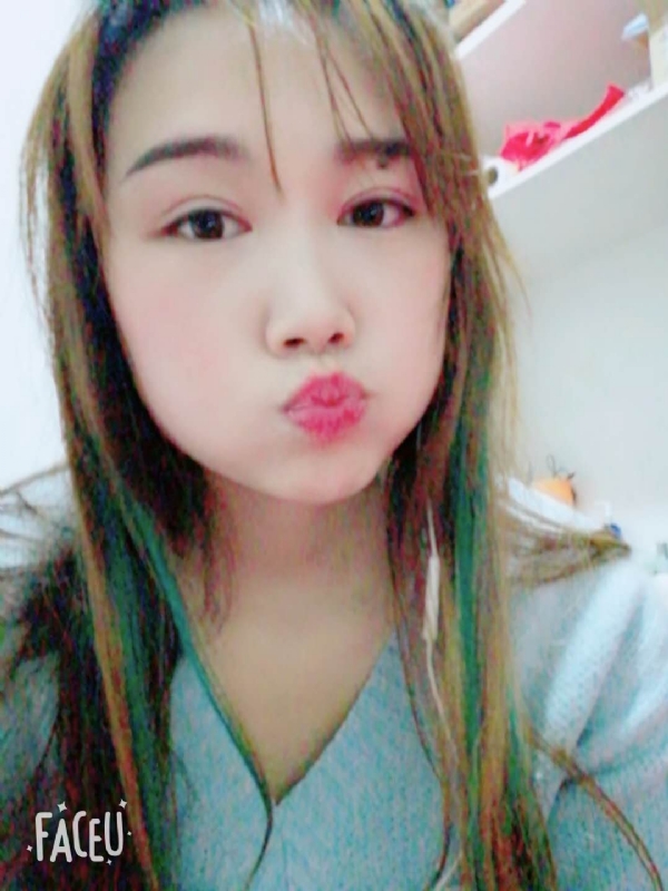 艾薇的第二张照片--邢台相亲服务中心