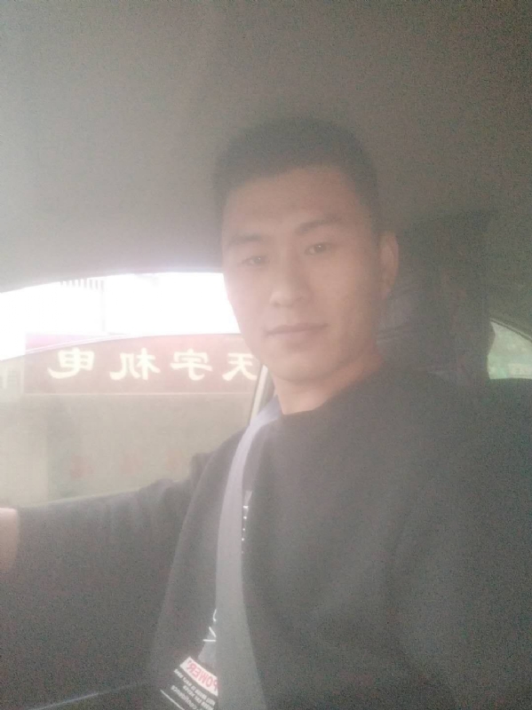 老鼠爱上猫的第一张照片--邢台相亲服务中心