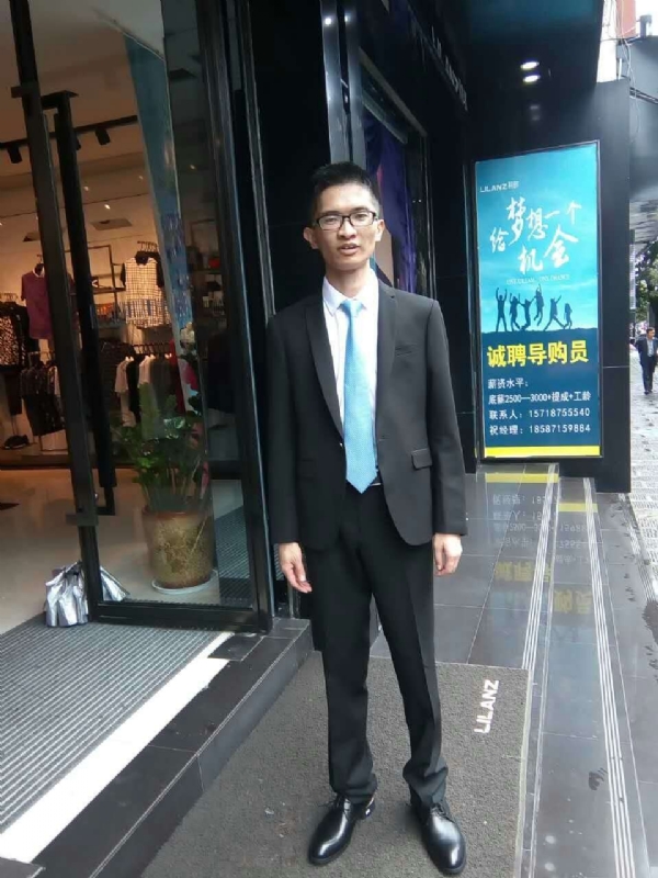 天缘的第一张照片--邢台相亲服务中心