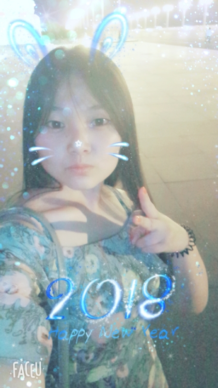 消逝的光芒的第一张照片--邢台相亲服务中心