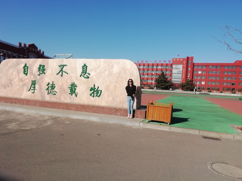 安宁的第一张照片--邢台相亲服务中心