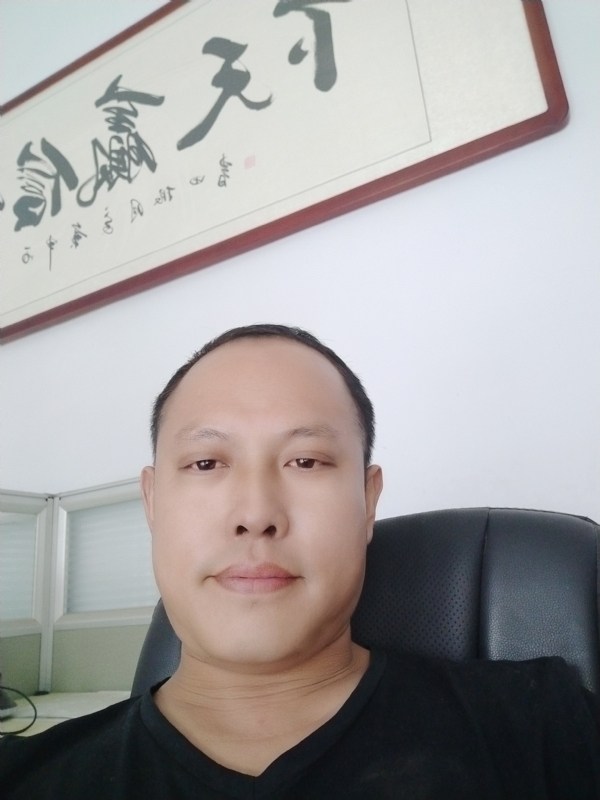 山丘的第一张照片--邢台相亲服务中心