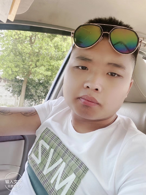 比比曾_的第四张照片--邢台相亲服务中心