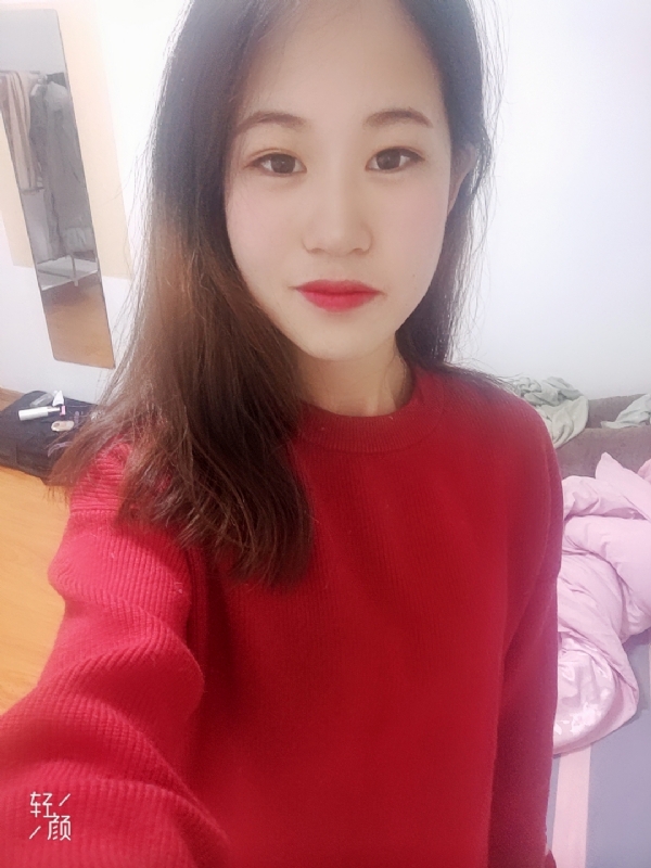 拥入心的第一张照片--邢台相亲服务中心