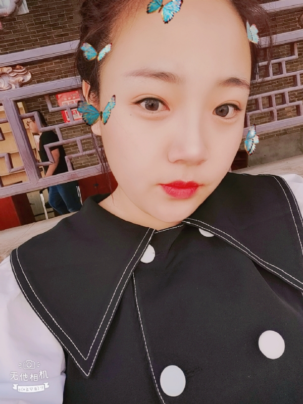 苗苗的第一张照片--邢台相亲服务中心