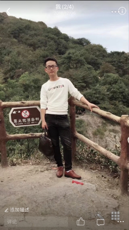 小高的第一张照片--邢台相亲服务中心