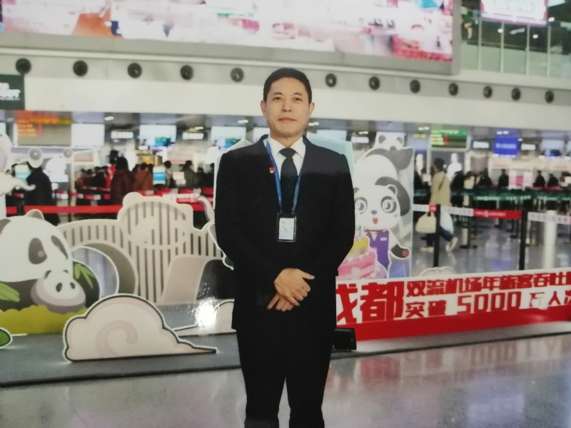 沧浪之水的第一张照片--邢台相亲服务中心