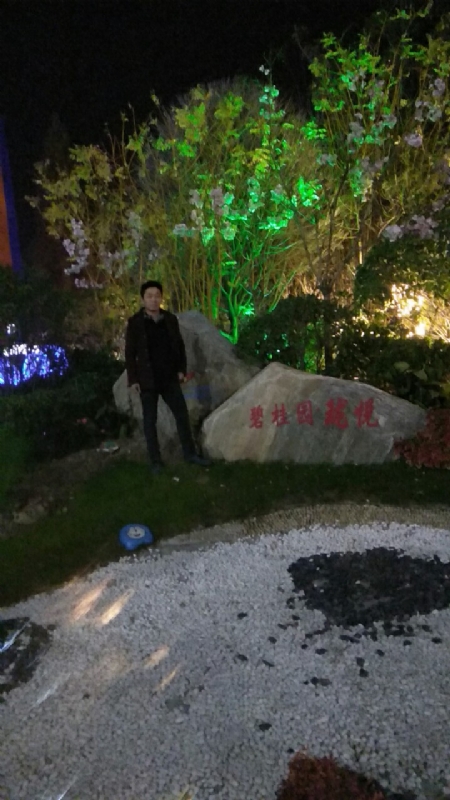 缘分星空的第一张照片--邢台相亲服务中心