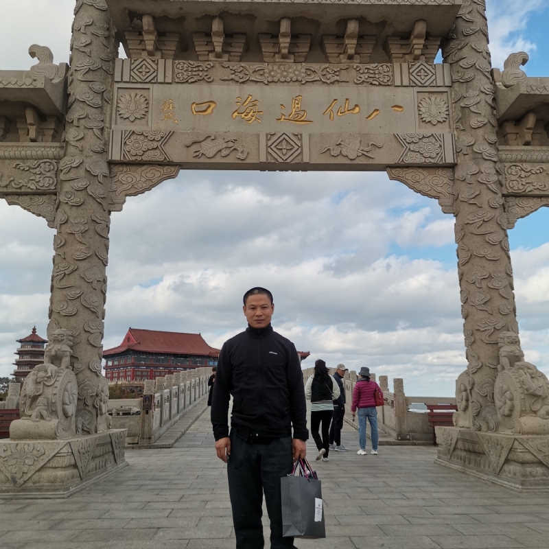 向日葵的微笑的第一张照片--邢台相亲服务中心