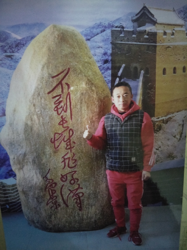 问雨天晴的第三张照片--邢台相亲服务中心