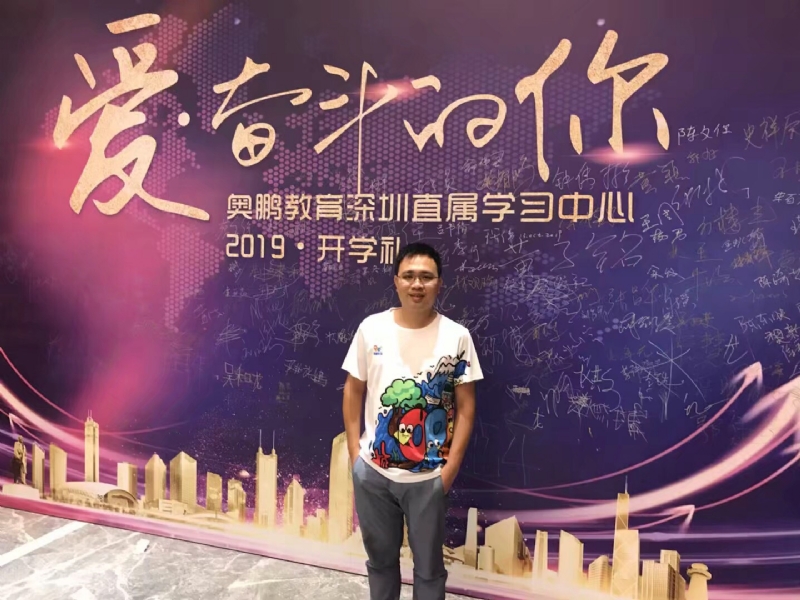 少帅的第三张照片--邢台相亲服务中心