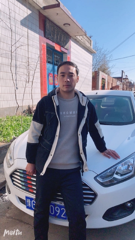 一片云的第一张照片--邢台相亲服务中心