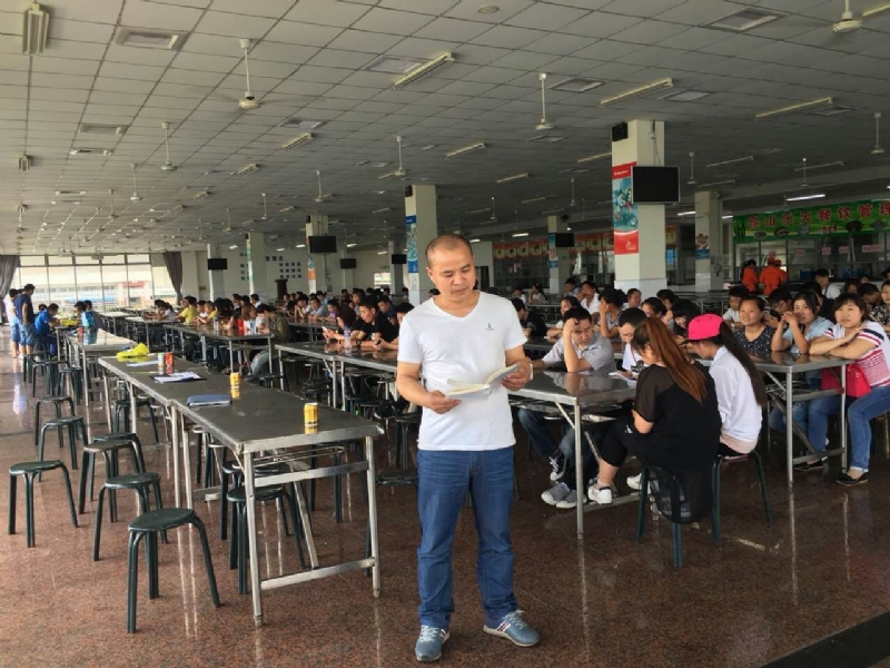 人在旅途的第二张照片--邢台相亲服务中心