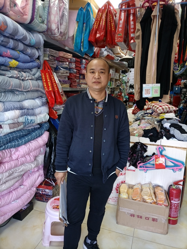 人在旅途的第三张照片--邢台相亲服务中心