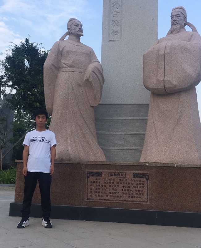 仰望x未来的第一张照片--邢台相亲服务中心