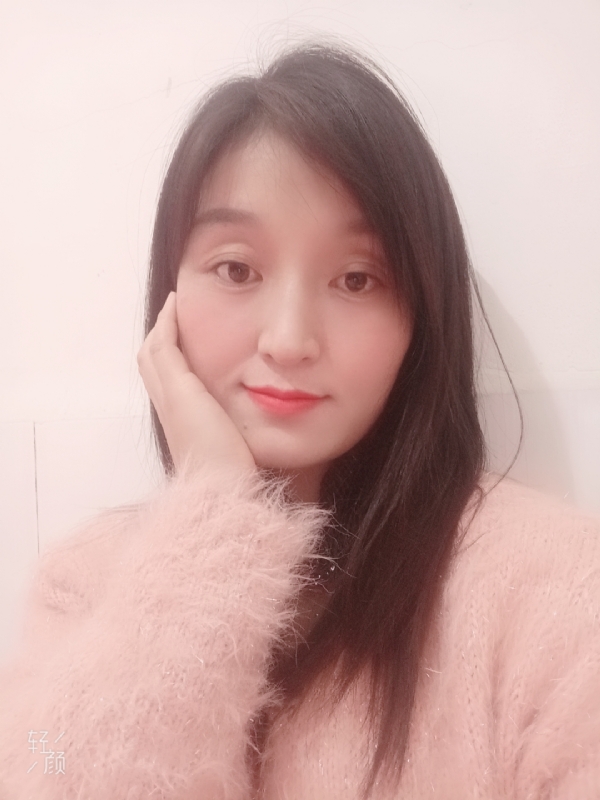 莹莹的第一张照片--邢台相亲服务中心