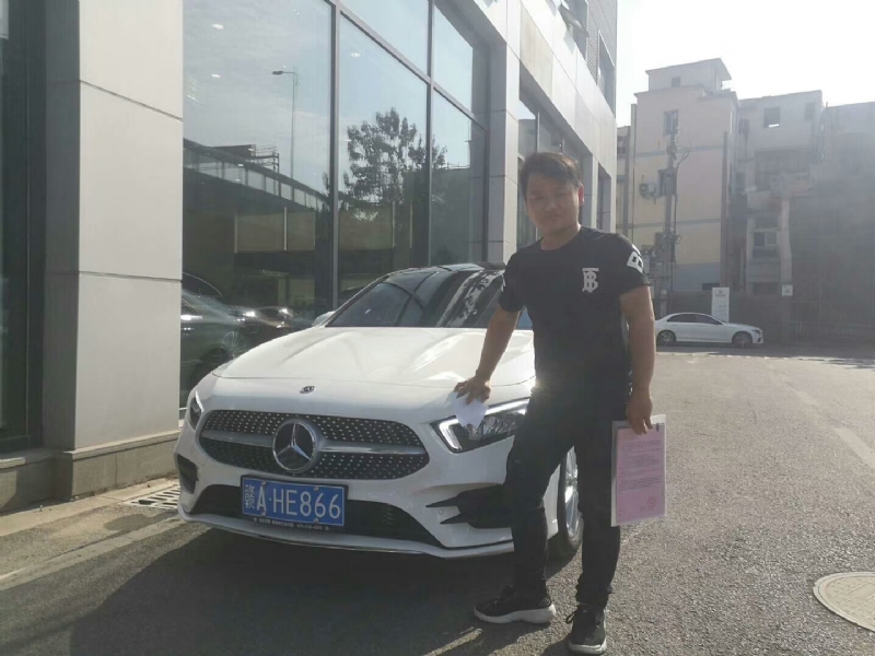 简单点的第一张照片--邢台相亲服务中心